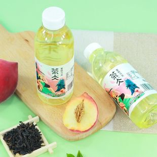 【签到+首单】西柚茉莉花茶360ml×2瓶