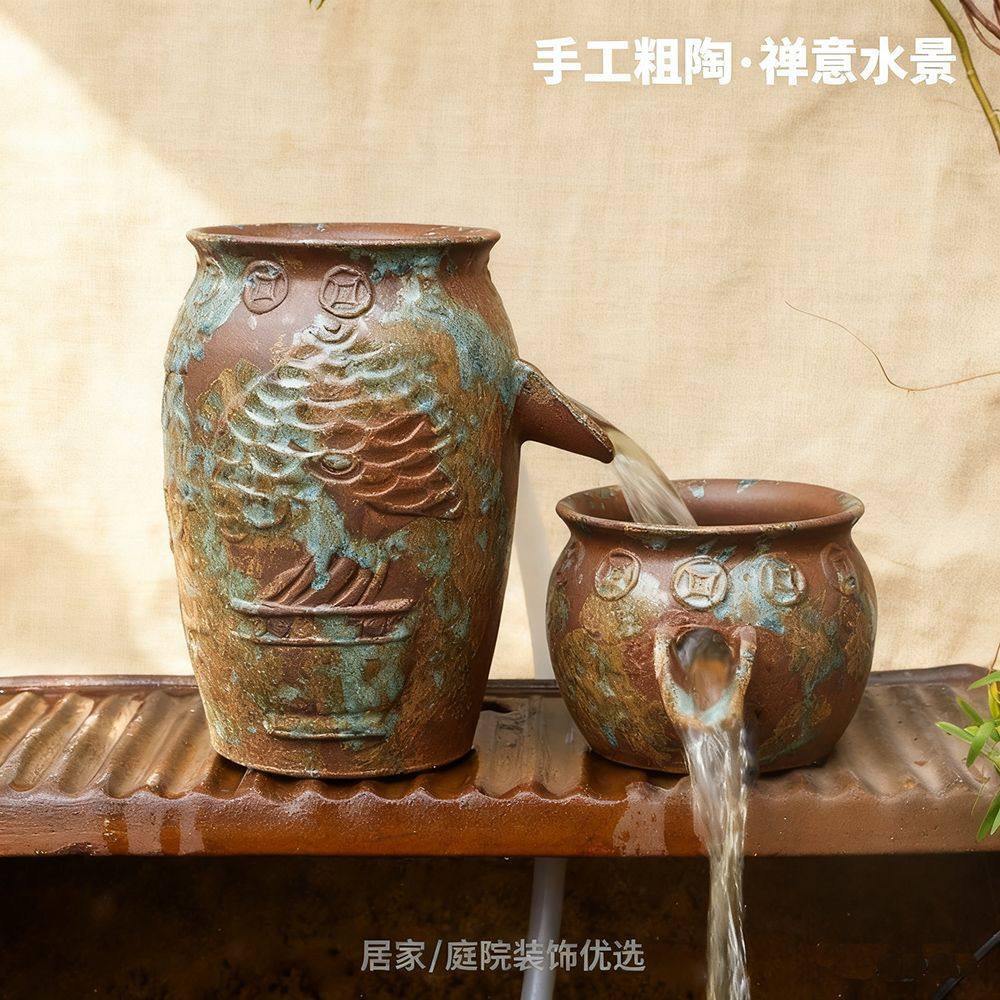 古法养鱼流水罐鱼缸循环过滤增氧生态循环系统陶瓷缸石槽庭院造景,淘宝优惠券,粉丝福利购,淘宝优惠卷
