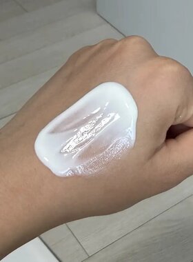 韩国大豆防晒霜防紫外线SPF50+