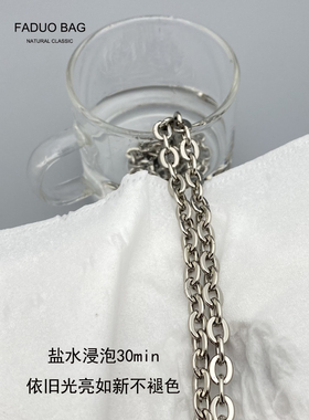 银色链条金属单肩斜挎腋下手提
