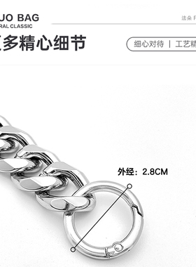 腋下包Lululemon金属延长链法朵