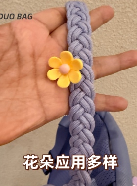法朵始祖鸟MANTIS改造包带淡紫