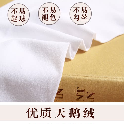 连裤袜儿童丝袜女童打底裤春秋踩脚裤宝宝白色舞蹈袜子练功夏薄款 - 图0