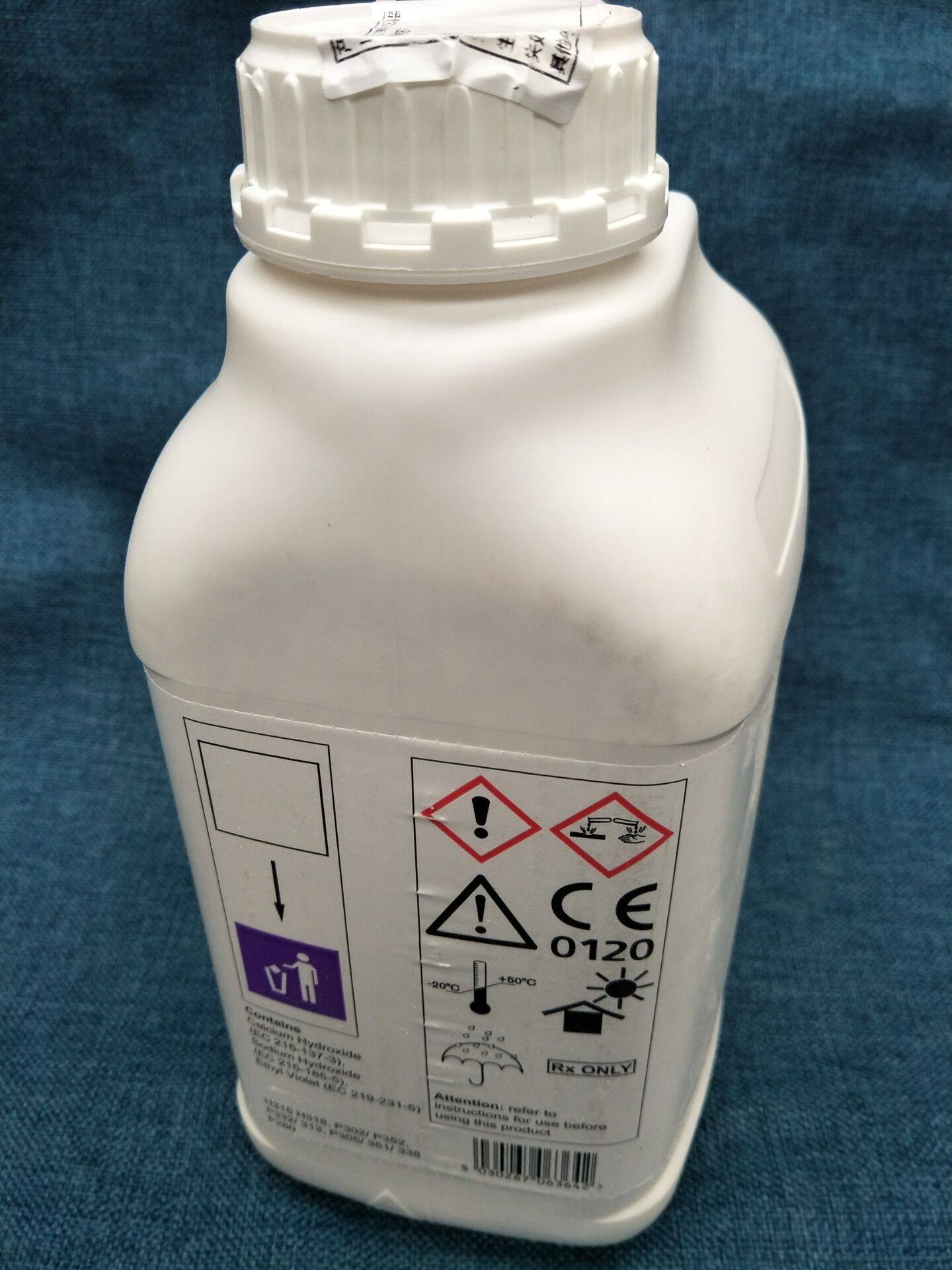 进口钙石灰 二氧化碳吸附剂 医用钙石灰钠石灰 麻醉科专用5L包邮,淘宝优惠券,粉丝福利购,淘宝优惠卷