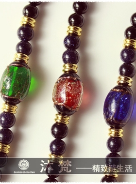 黑玛瑙琉璃不易掉色佛牌链