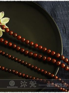 小叶紫檀男女款佛牌链两三挂