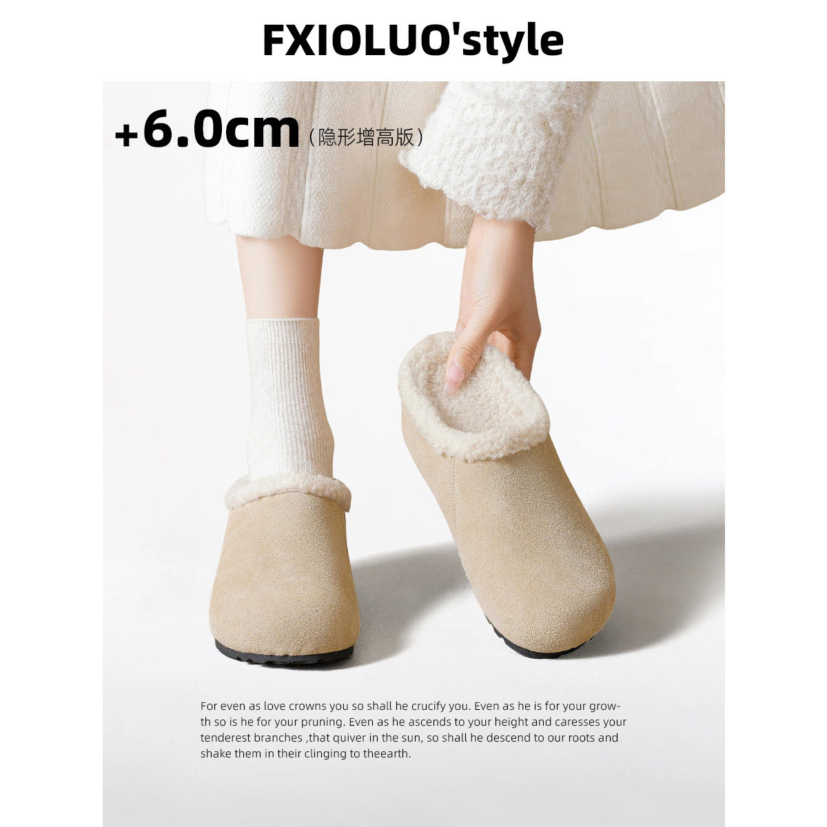 牛皮版~6cm内增高厚底羊羔毛包头半拖鞋女2025冬季加绒毛毛勃肯鞋,淘宝优惠券,粉丝福利购,淘宝优惠卷