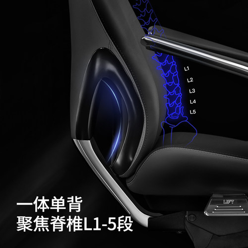 Ephome轻奢真皮老板办公椅牛皮电脑椅时尚书房椅舒适会议椅家用 - 图2