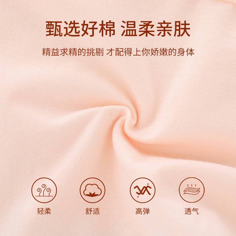 雅黛丽内裤女纯棉亲肤透气舒适中腰三角裤简约纯色日系少女短裤头,淘宝优惠券,粉丝福利购,淘宝优惠卷