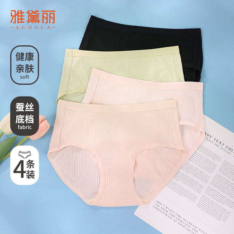 图 2