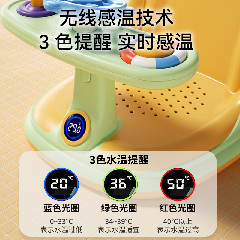 婴儿洗澡座椅宝宝洗澡神器可坐躺托新生儿童浴盆坐椅支架防滑浴凳