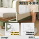 Folding invisible sleep guardrail to prevent the bed from falling off