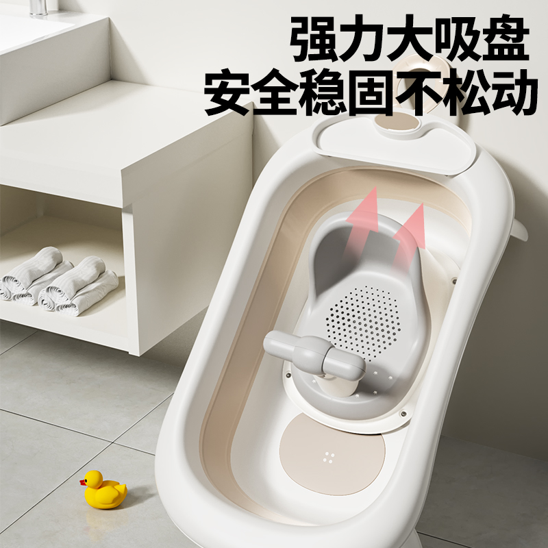 宝宝软胶学坐椅儿童洗澡座椅通用坐凳防摔训练小椅子婴儿坐着神器