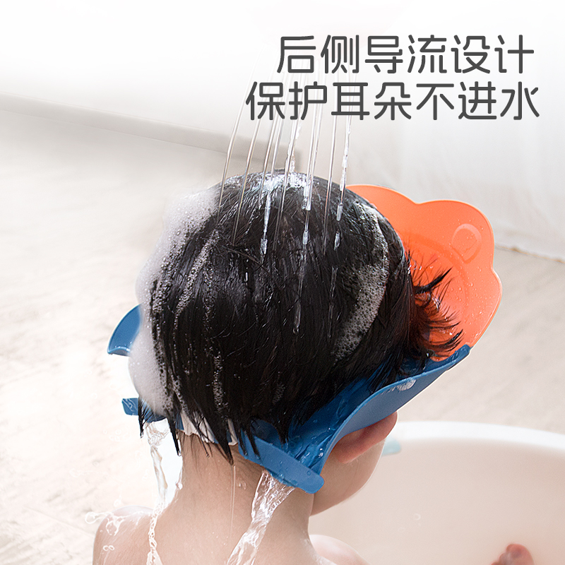 宝宝洗头神器防水护耳儿童洗头帽婴儿洗澡浴帽小孩挡水帽洗发帽子
