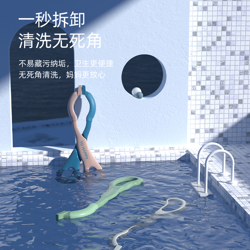 兔贝乐耐高温奶瓶夹防滑消毒夹奶嘴钳防烫手奶瓶夹子神器煮洗钳子