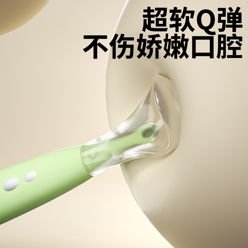 双头刮泥勺婴儿辅食挖器勺神器宝宝吃苹果泥刮勺子刮水果泥器工具