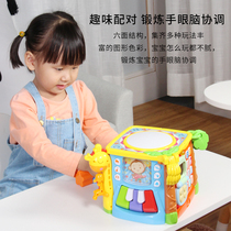 Valley Rain hands on a Gulangu Puzzle Early to teach 0-1-3-year-old childrens toys for 6-12 months Baby beat beat drums