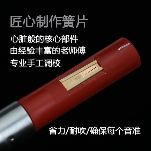 F调G调树脂仿红木仿黑檀木竖吹巴乌乐器云乐坊入门乐器学生初学者 - 图2