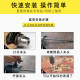 Fuli 250mm long strong magnetic sleeve is good and cheap