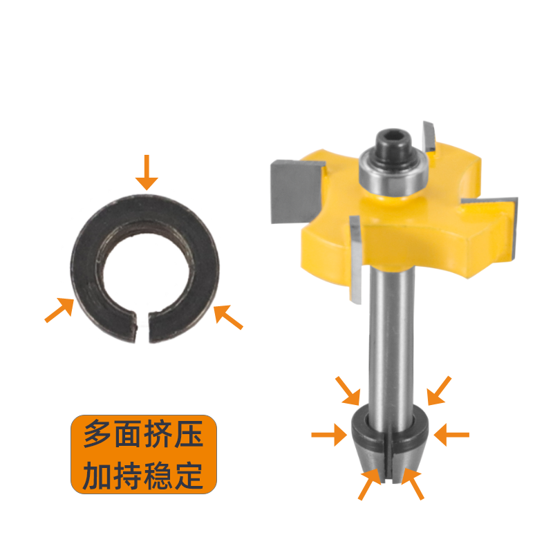 雕刻机螺帽转换夹头修边机夹头转换套木工铣刀具夹头6mm1/4柄8mm - 图2