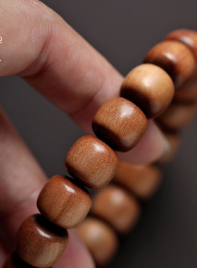 禅木匠老山檀红肉沉水级手串