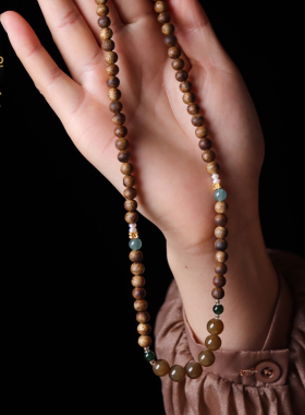 禅木匠海南沉香925银和田玉项链