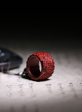 禅木匠紫檀木祥龙扳指