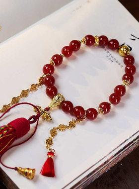 坤宁十八子红玛瑙手持珠