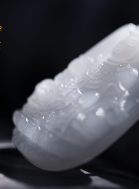 禅木匠新疆金丝玉八大守护神吊牌