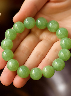 天然青提奶盖岫玉手串