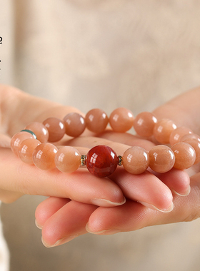 【杏花微红】南红玛瑙手串女款