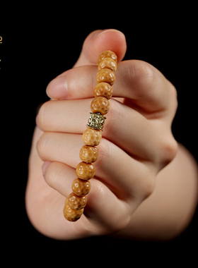 【龙脊菩提】原生态菩提手串