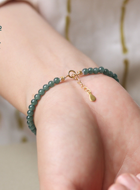 眉山月女款蓝水翡翠手链