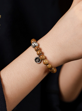 禅木匠金丝檀木藏银黄财神手链