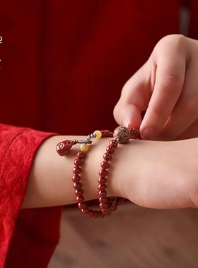 禅木匠【小朱颜】朱砂手串女念珠醒狮大漆珠蜜蜡本命年紫金砂手链