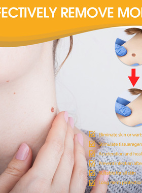 Bee Venom Wart Treatment Spray Improve Flesh Moles Repair Sm