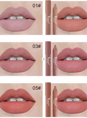 12 Colors Velvet Matte Lipsticks Pencil Waterproof Long