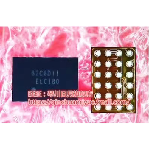 硬盘供电芯片D2499A U9000 338S00410-A0 TPS62180 ELC180 - 图0