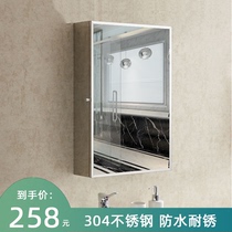 304 stainless steel smart bathroom mirror cabinet toilet hanging wall-style mirror case separate toilet mirror with shelf