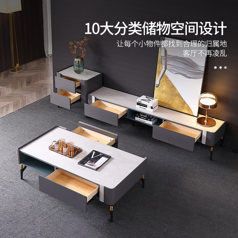巖板電視柜茶幾組合現代簡約客廳小戶型輕奢電視機柜淺灰色高柜 巖板電視柜茶幾組合現代簡約客廳小戶型輕奢電視機柜淺灰色高柜