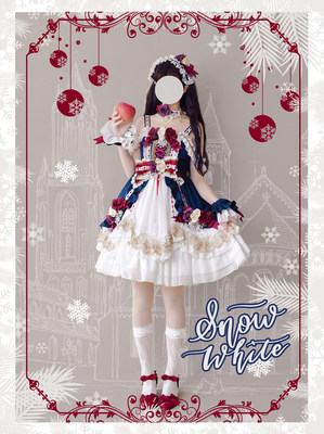 Monogirl白雪姬lolita华丽连衣裙花嫁jsk礼物全套预约 尾款 虎窝淘