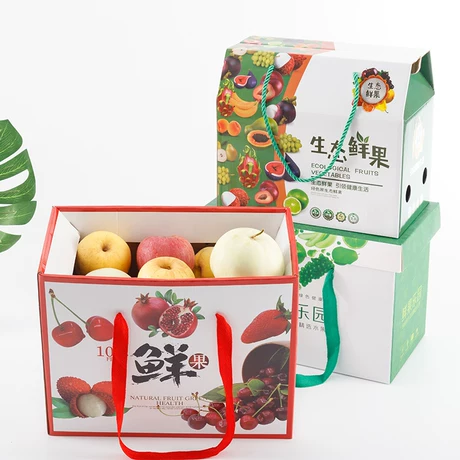 Universal fruit packaging box gift box high-grade 5-10 catties grape peach empty box carton portable gift box customization