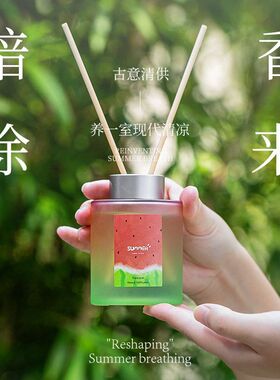 BYME百秘蔬果香氛无火香薰精油