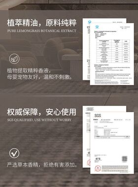 酒店高级无火香薰精油家用卧室