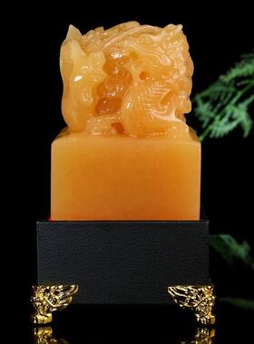 天然玉石印章摆件龙凤呈祥印章家居客厅办公室装饰品乔迁礼品