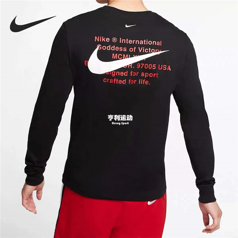 Nike/耐克 Swoosh情侣款双钩解构套头圆领长袖T恤卫衣 DB6156-图1