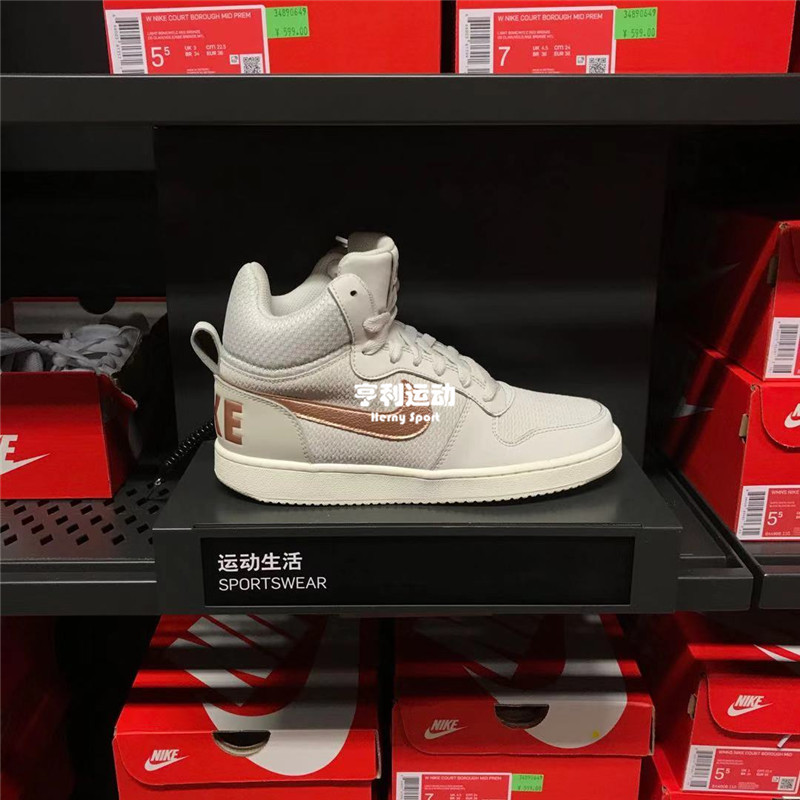 NIKE 女中低帮休闲运动板鞋 839985-104  DM2420-164 844907-101 - 图1