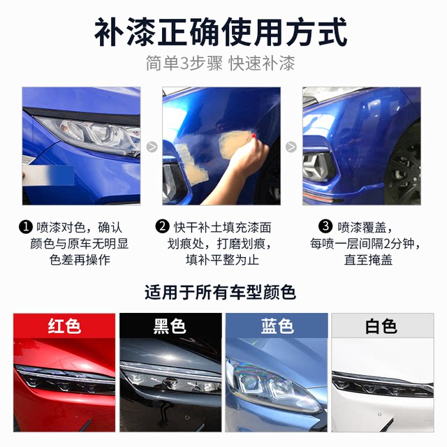 Kia Sorento Gala vq touch up paint pen metallic gray