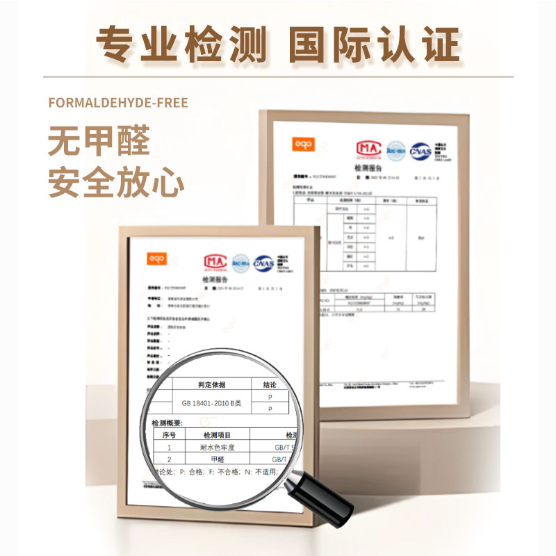 岚图free318/追光/梦想家车载拉丝充气床前排后备箱充气床垫睡垫