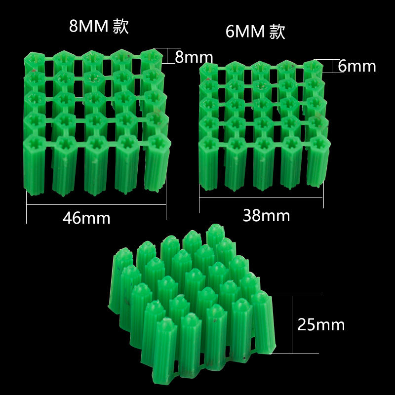 塑料6mm膨胀管8mm绿墙壁打孔精品PVC塞胶粒带螺丝钉固定管卡配件-图1